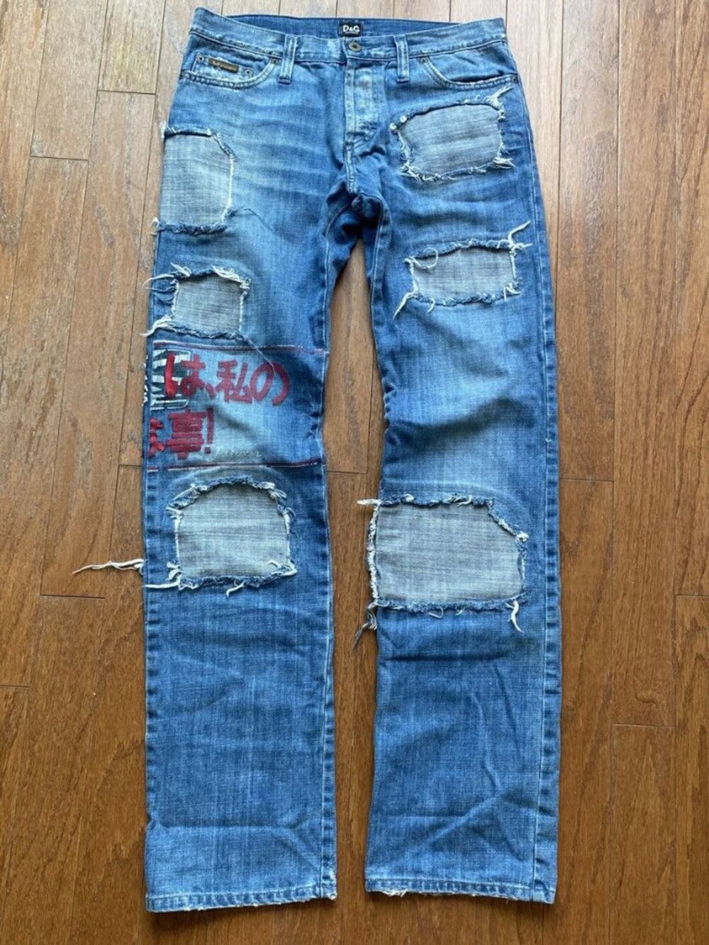 Dolce & Gabbana AW04 Patchwork Rising Sun Jeans Archive